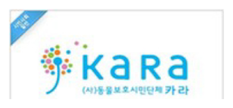 KARA
