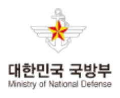 국방부