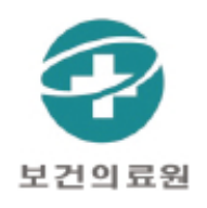 공공의료센터