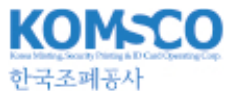 KOMSCO
