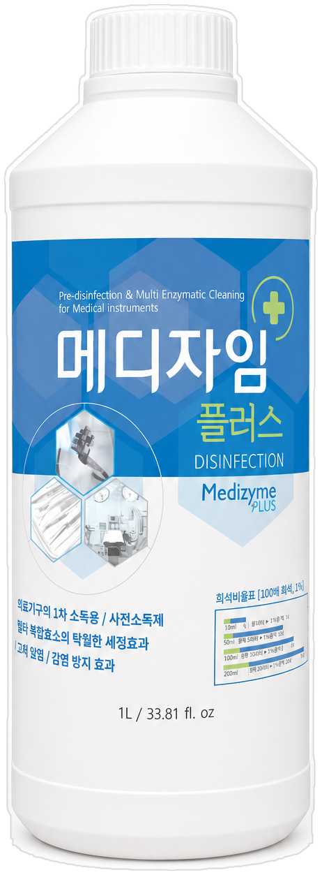 Medizyme Plus 1L 보틀